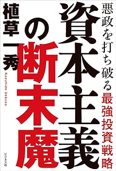 61Qq+USpYxL._AC_UF350, 61Qq+USpYxL._AC_UF350,